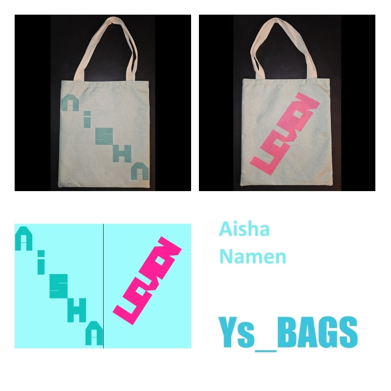 Aisha