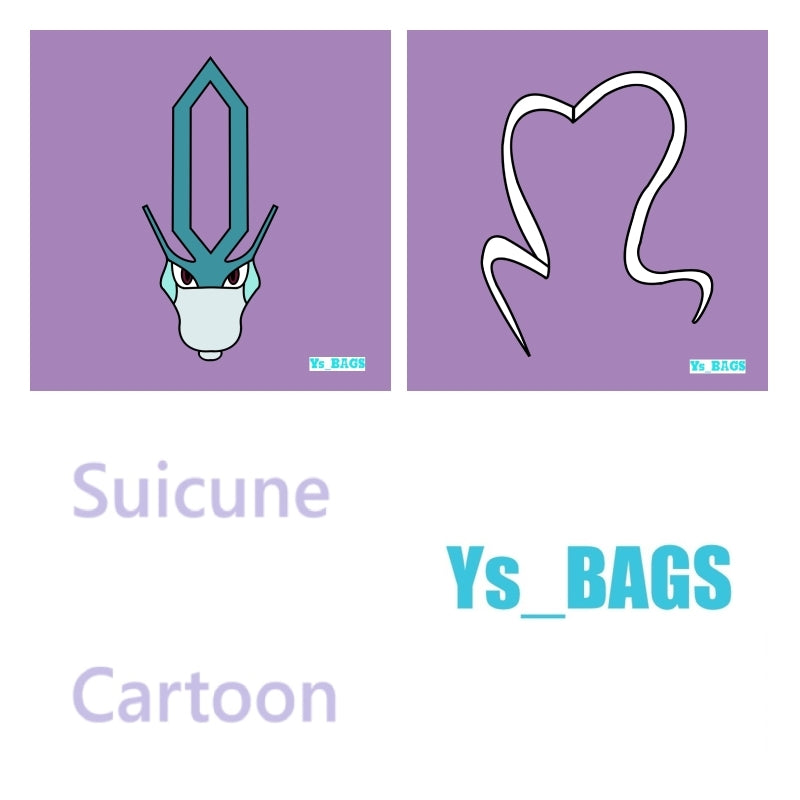 Suicune