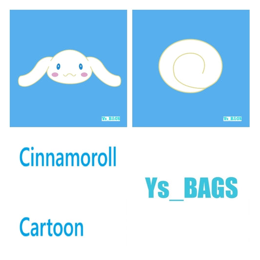 Cinnamoroll