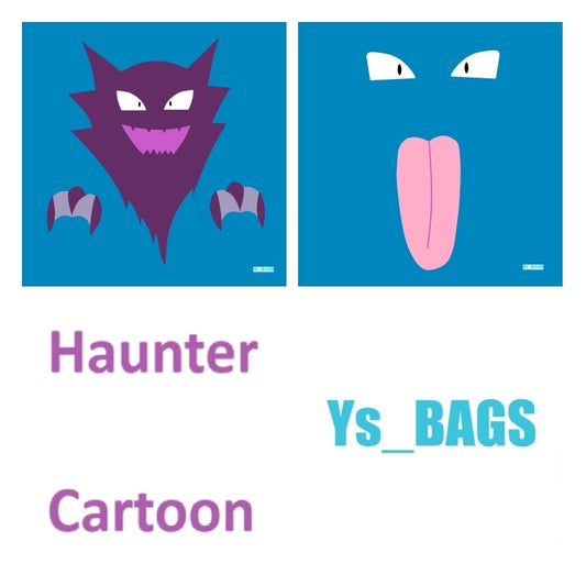 Haunter