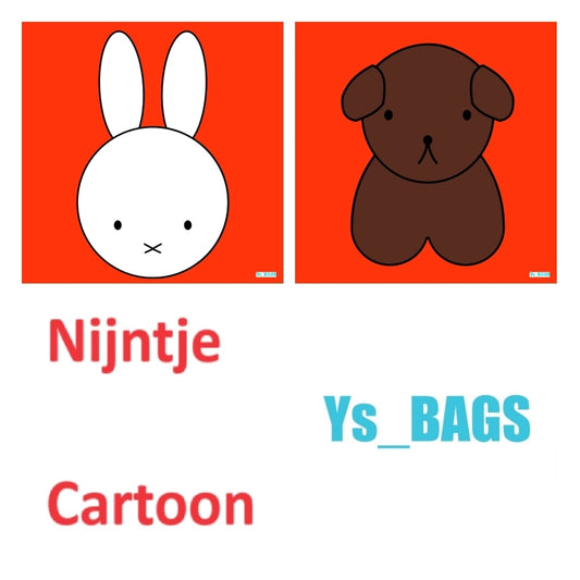 Nijntje
