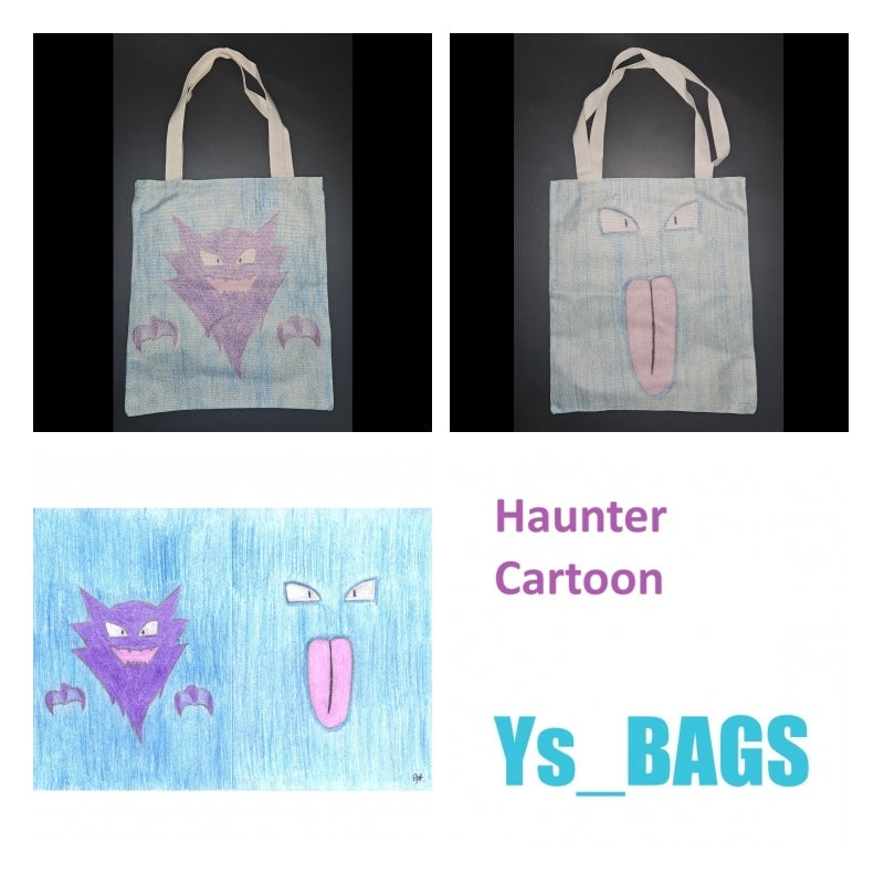 Haunter