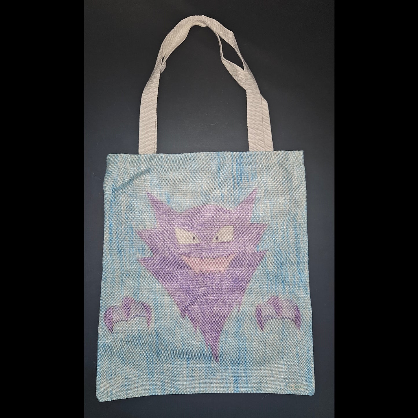 Haunter