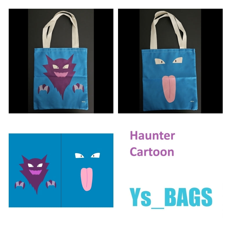 Haunter