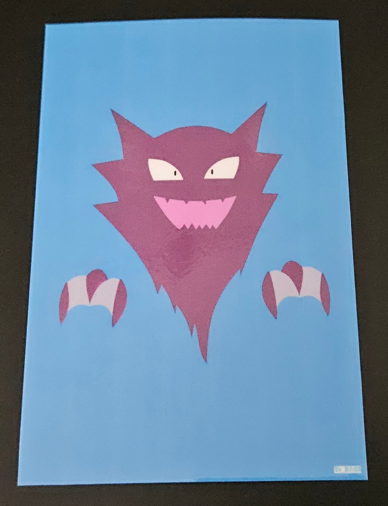 Haunter
