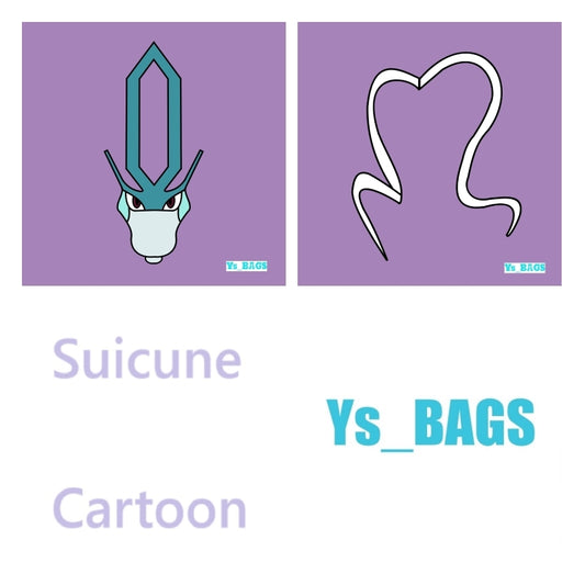 Suicune